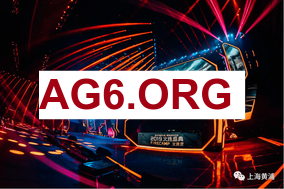 [LPL第一赛段总决赛]【BLG vs JDG】第一局速看